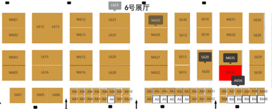 我司将参加第二十五届中国高速公路信息化技术产品博览会