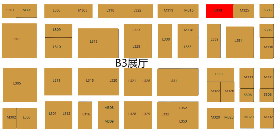 我司将参加第二十七届中国高速公路信息化技术产品博览会 